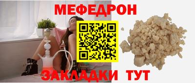 кокаин Ирбит
