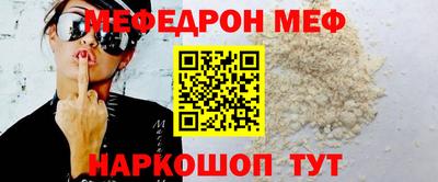 кокаин Ирбит