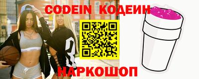 кокаин премиум Изобильный