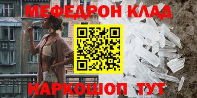 кокаин премиум Изобильный