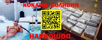амф Ипатово