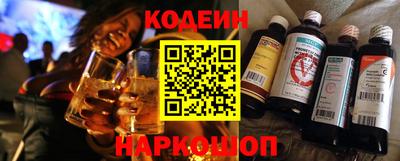 кокаин Ирбит