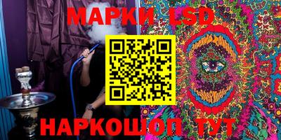 кокаин премиум Изобильный