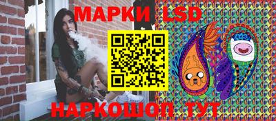 амф Ипатово