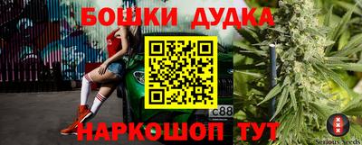 кокаин Ирбит