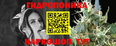 кокаин премиум Изобильный