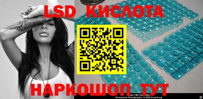 кокаин премиум Изобильный