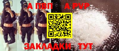кокаин Ирбит