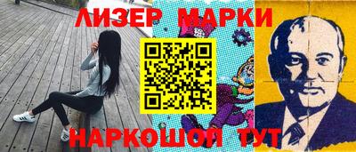 кокаин Ирбит