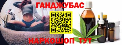 кокаин Ирбит