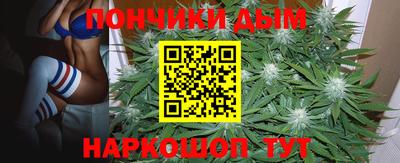 кокаин премиум Изобильный