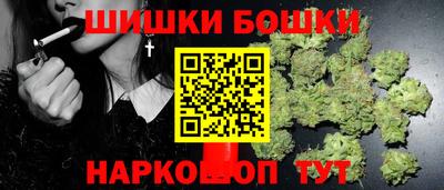 амф Ипатово