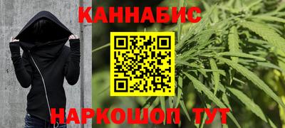 кокаин премиум Изобильный