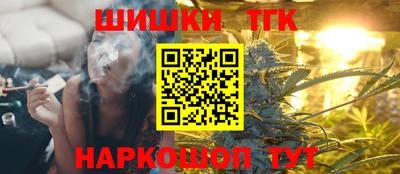 амф Ипатово