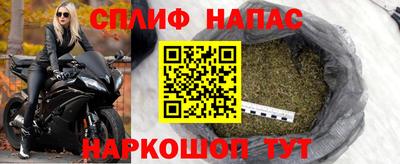 амф Ипатово