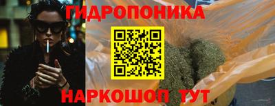 амф Ипатово