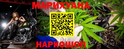 амф Ипатово