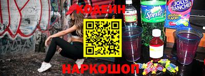 кокаин премиум Изобильный