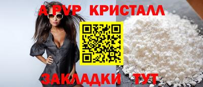 кокаин премиум Изобильный