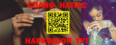 кокаин премиум Изобильный