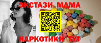 кокаин Ирбит