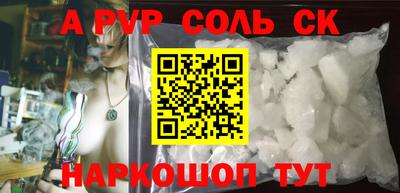 кокаин Ирбит
