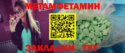 кокаин Ирбит