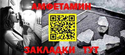 кокаин Ирбит