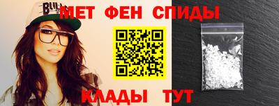 кокаин премиум Изобильный