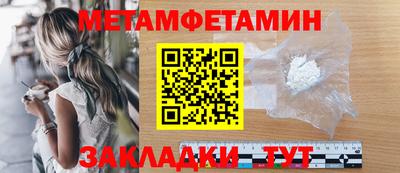 кокаин Ирбит