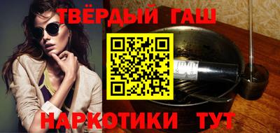 амф Ипатово