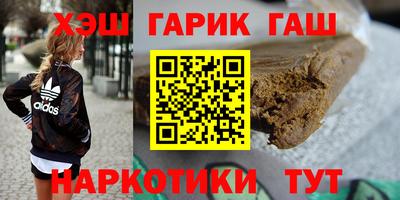 кокаин премиум Изобильный