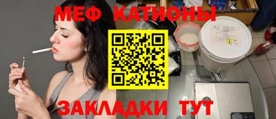 кокаин Ирбит