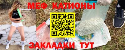 кокаин Ирбит